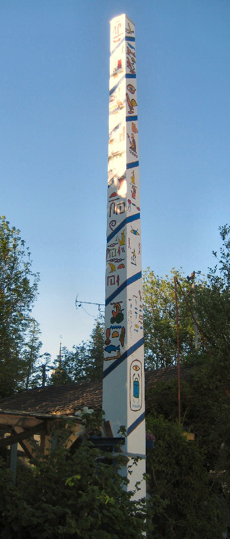 obelisk-2007-05